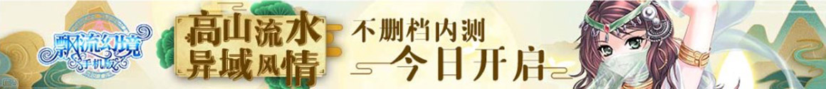 永和县娱乐网